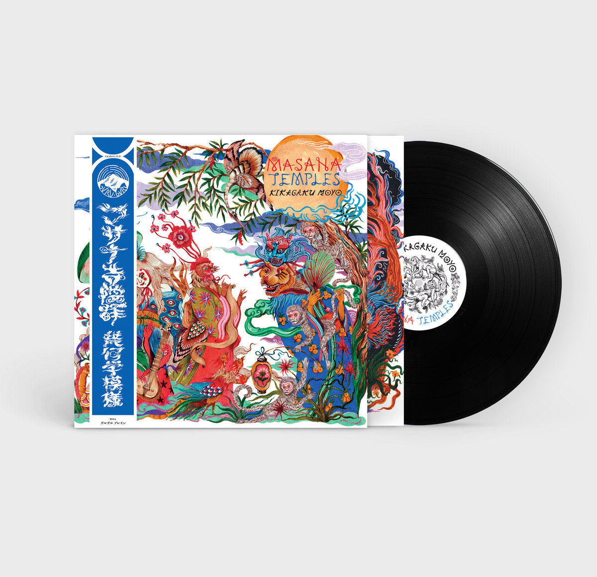 Kikagaku Moyo – Masana Temples (2025 Repress) LP