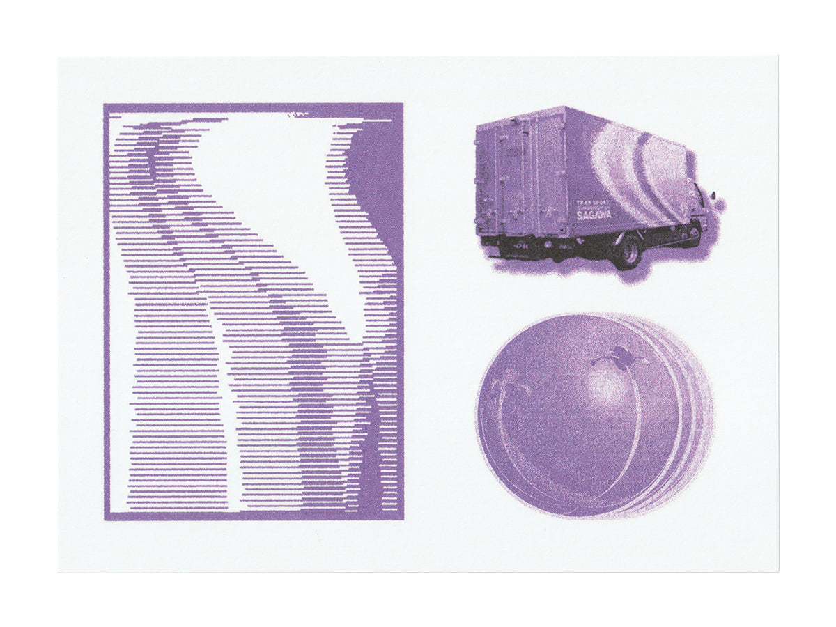 Khotin - KIND013 12"
