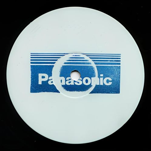 Panasonic - Muuntaja / Murtaja (2026 Repress) 12"