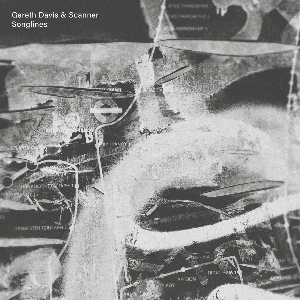Gareth Davis & Scanner - Songlines LP