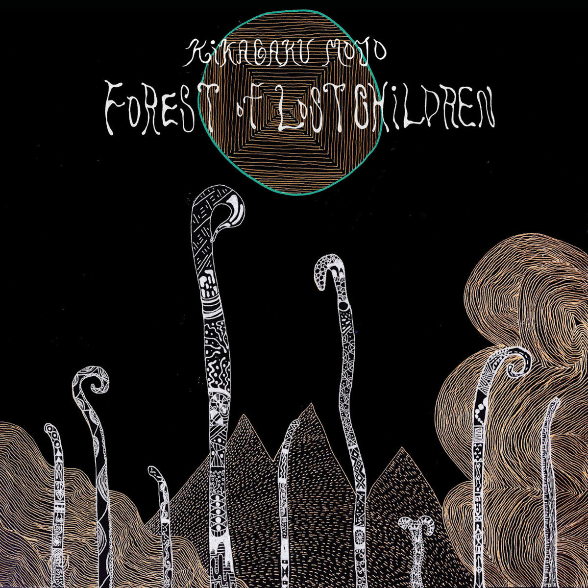 Kikagaku Moyo - Forest of Lost Children (2025 Repress) LP